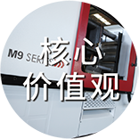 &#51;&#54;&#53;&#19978;&#24066;&#20844;&#21496;&#40;&#33521;&#22269;&#41;&#38598;&#22242;&#45;&#23448;&#26041;&#32593;&#31449;