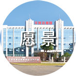 &#51;&#54;&#53;&#19978;&#24066;&#20844;&#21496;&#40;&#33521;&#22269;&#41;&#38598;&#22242;&#45;&#23448;&#26041;&#32593;&#31449;