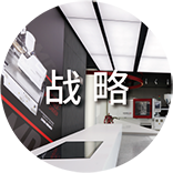 &#51;&#54;&#53;&#19978;&#24066;&#20844;&#21496;&#40;&#33521;&#22269;&#41;&#38598;&#22242;&#45;&#23448;&#26041;&#32593;&#31449;