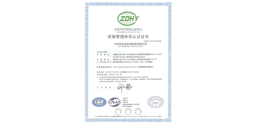 &#51;&#54;&#53;&#19978;&#24066;&#20844;&#21496;&#40;&#33521;&#22269;&#41;&#38598;&#22242;&#45;&#23448;&#26041;&#32593;&#31449;