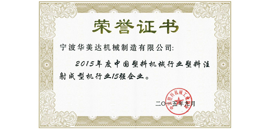 &#51;&#54;&#53;&#19978;&#24066;&#20844;&#21496;&#40;&#33521;&#22269;&#41;&#38598;&#22242;&#45;&#23448;&#26041;&#32593;&#31449;