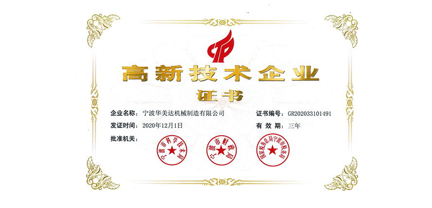 &#51;&#54;&#53;&#19978;&#24066;&#20844;&#21496;&#40;&#33521;&#22269;&#41;&#38598;&#22242;&#45;&#23448;&#26041;&#32593;&#31449;