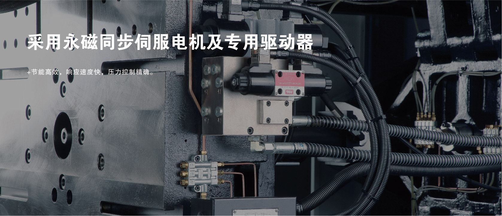 &#51;&#54;&#53;&#19978;&#24066;&#20844;&#21496;&#40;&#33521;&#22269;&#41;&#38598;&#22242;&#45;&#23448;&#26041;&#32593;&#31449;